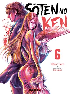 cover image of Soten No Ken, Tome 6